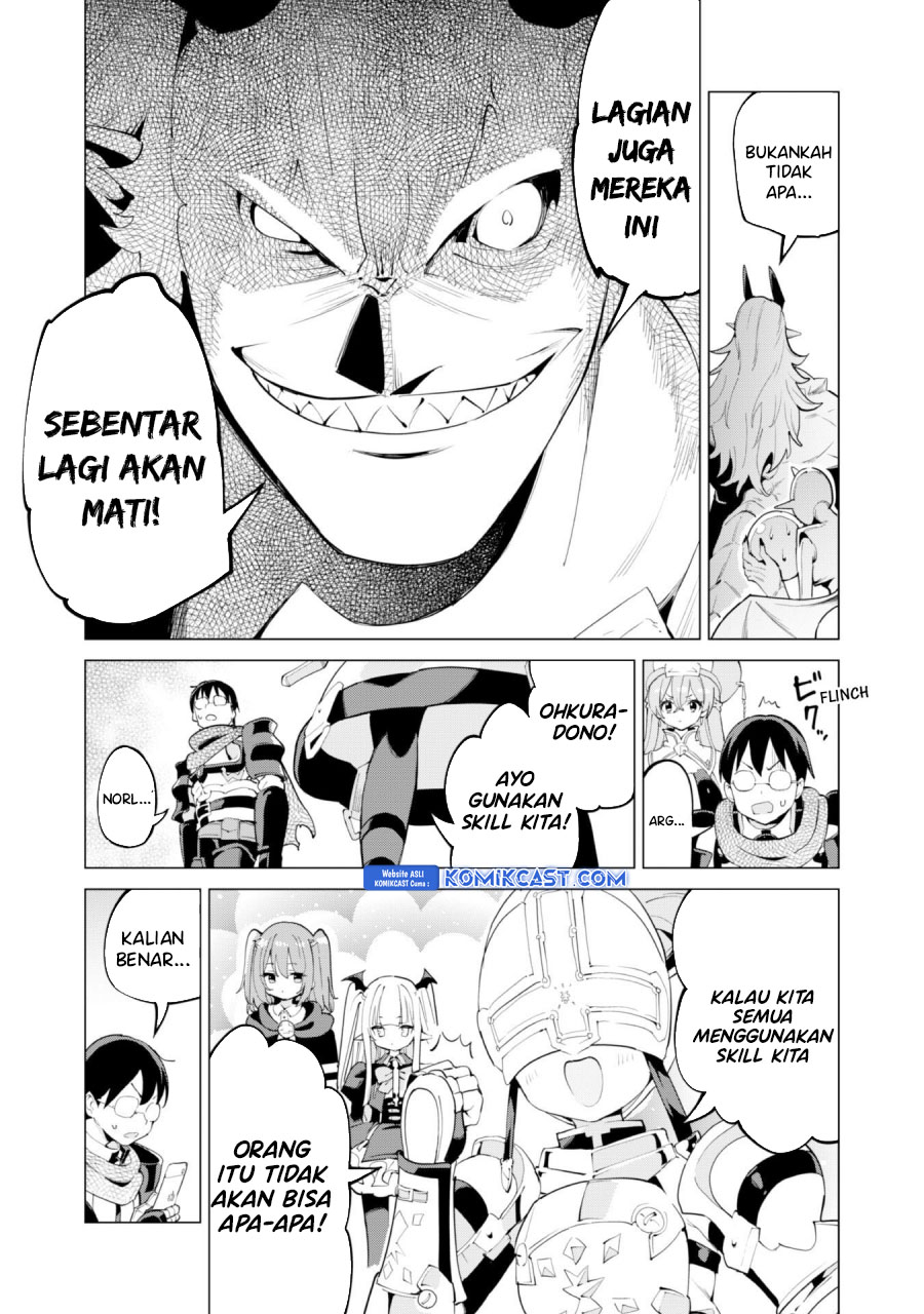 Gacha wo Mawashite Nakama wo Fuyasu Saikyou no Bishoujo Gundan wo Tsukuriagero chapter 72